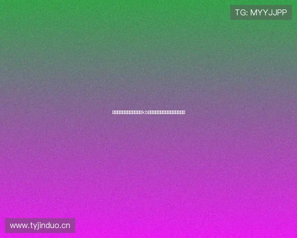 畅享精彩赛事体验一站获取kb体育官网下载安装指南与玩法介绍